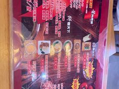 -喜卷·烂肉卷饼(广渠门店)