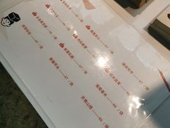 -姜先生仙仙豆糕(浦江万达店)