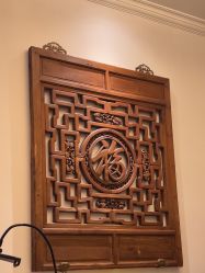 -花家怡园·宴会厅(簋街四合院总店)