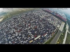 -黄鹤楼