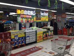 -物美超市(三里河店)