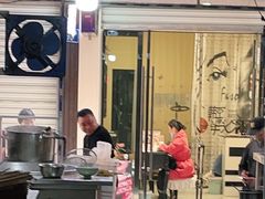 门面-食为天面庄