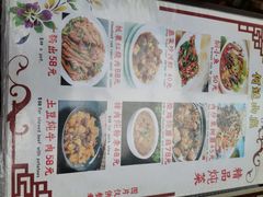 -何适山庄 ·可团建(水长城P2停车场店)