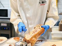 -尹三豆汁(前门旗舰店)