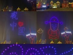 -济南方特东方神画