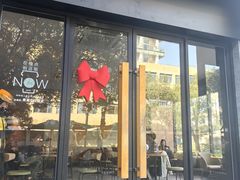 -星巴克(美丽华花园店)