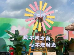 -龙门李家三旦羊肉汤馆