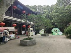 -南山风景名胜区