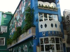 迷途主题旅馆-广州迷途主题旅馆(海珠广场店)