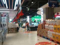 -盒马鲜生(大成店)