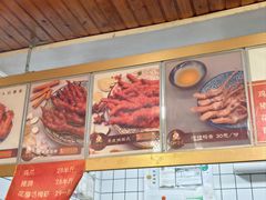 -鸡脚旮旯平江路店
