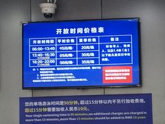 -包玉刚游泳场(黄龙恒励大厦店)