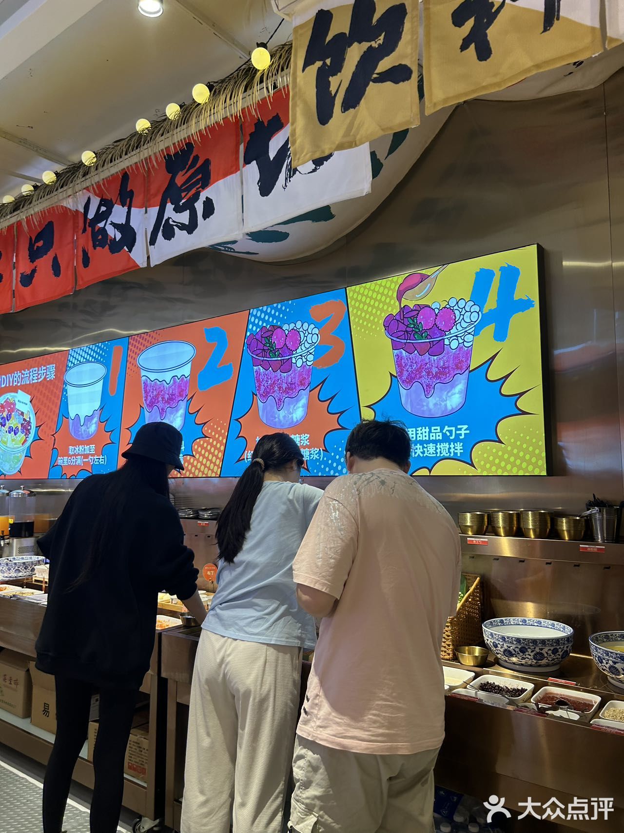  五一这家原切肥牛自助烧烤真的不会亏本码