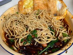 -赵伍面庄(松石大道店)