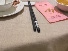 -尚一汤·粤菜海鲜(环球港店)