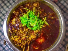 -温江公平红烧兔(总店)