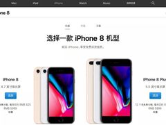 -Apple零售店(济南恒隆广场店)