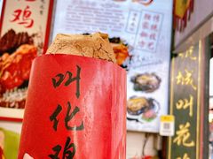 -南宋御街