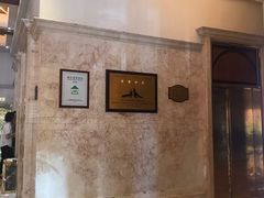 -山明水秀大饭店