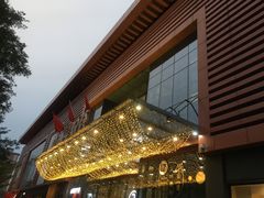 -龙湖西安曲江天街