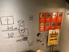 -姥姥家春饼店(八里庄店)