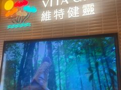 -澳门威尼斯人综合度假区