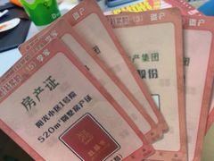-戏精管理局·剧本杀·桌游·血染钟楼