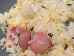 -鹿港小镇(黄金店)