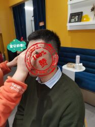 点击看大图 -海马体家庭照相馆(杭州远洋乐堤港店)