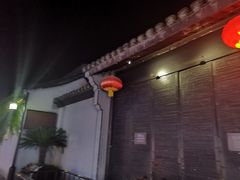-上海鲁迅故居
