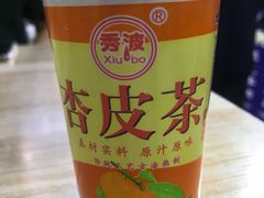 杏皮茶-老金家蛋菜夹馍(西安总店)