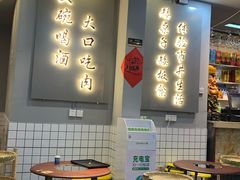 -老街烧烤大排档·地道湖北菜·龙虾馆(汉口火车站店)
