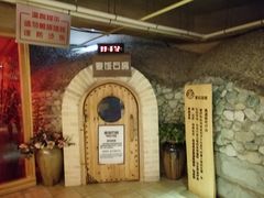 大堂-天源宝石浴宫(和平店)