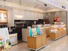 -爸爸糖吐司面包(宁波世纪东方店)