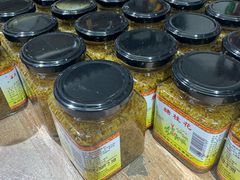 -苏州市吴中区光福窑上花果蜜饯厂