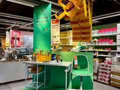 -宜家家居(四元桥商场店)