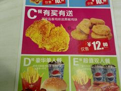 -华莱士·全鸡汉堡(柳州店)