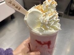 -须尽欢·冰淇淋&中国茶(翔殷路店)