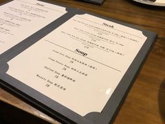 菜单-1861意大利餐厅(文化广场店)