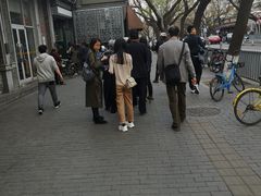 -天泽祥·鼓楼馒头(鼓楼店)