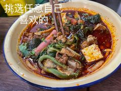 -脑馋粉儿(三里屯店)