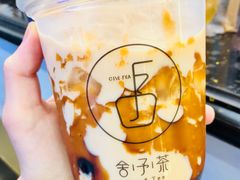 -舍予茶(桂林路店)