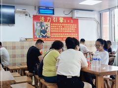 大堂-金泰缘排骨馆(遵化路店)