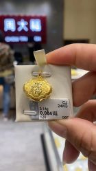 -周大福CHOW TAI FOOK(金光华广场店)