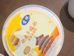 -渝味相识·川菜·烤鱼(西站店)