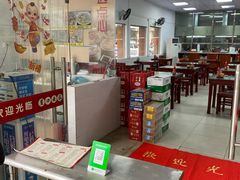 -崖口云吞(石岐店)
