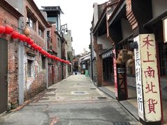 -剥皮寮历史街区