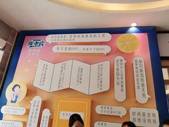 -坂田天虹