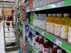 -家乐福(四元桥购物中心店)