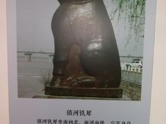 -于谦祠